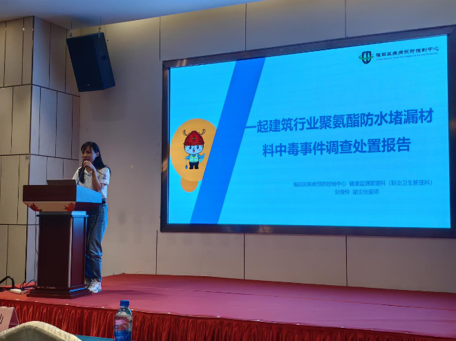 常备不懈1.png