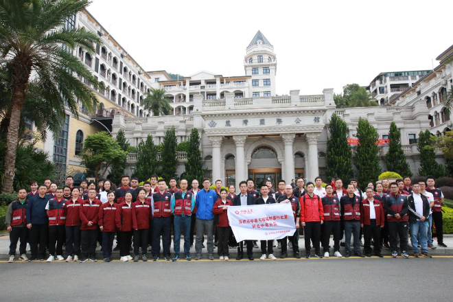 常备不懈3.png