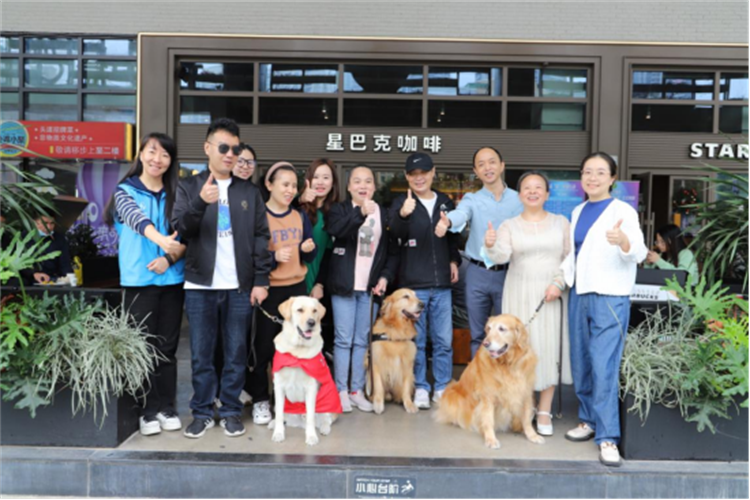 “情牵导盲犬，让爱无障碍”在福田区扶残助残关爱空间来一场温暖邂逅207.png