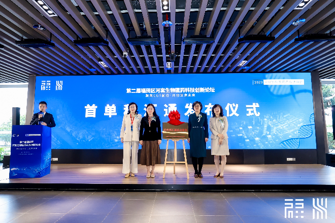微信图片_20231215110911.jpg
