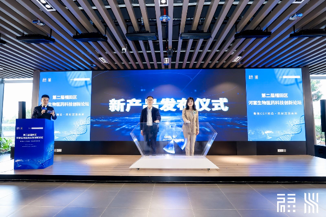 微信图片_20231215110842.jpg