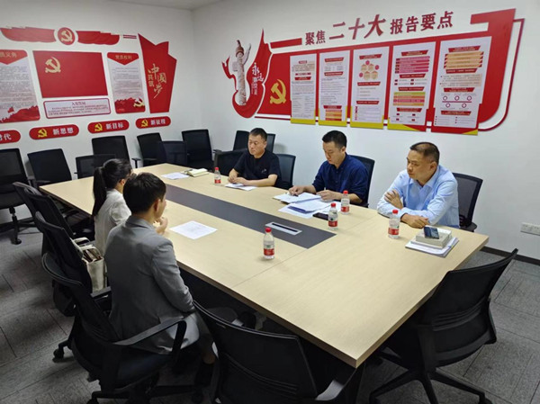 卫监图片1.jpg