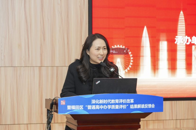 福田区委教育工委书记,区教育局党组书记,局长王巍在致辞中表示,希望