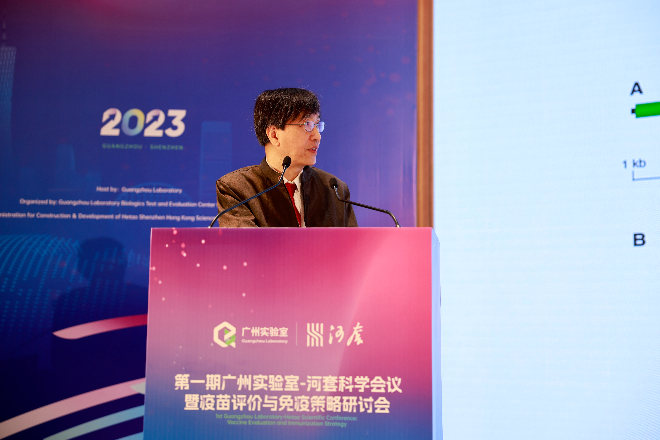 微信图片_20231221155409.jpg