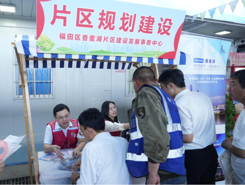 挂网图.png