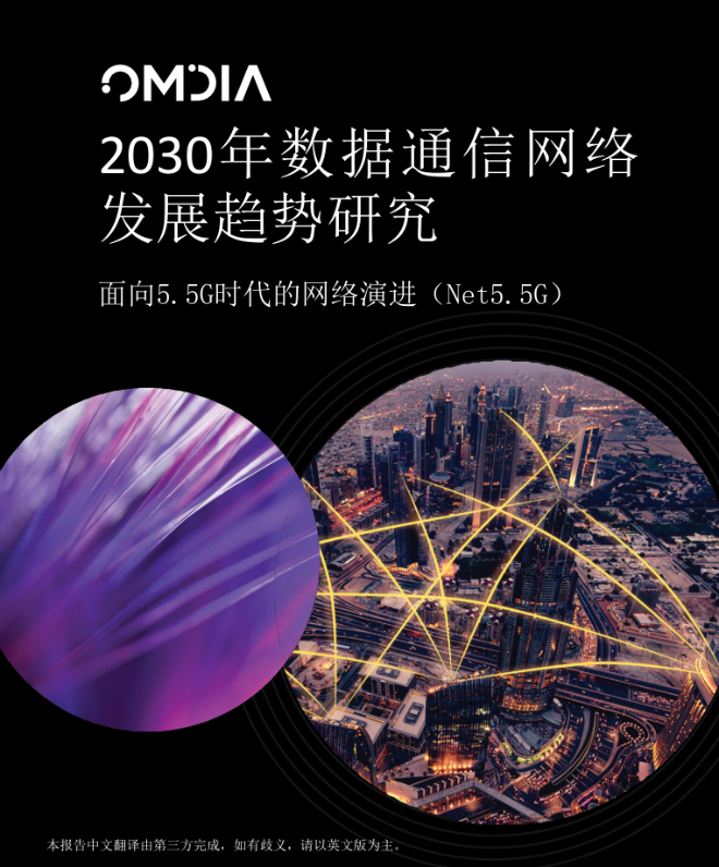 图片6.png