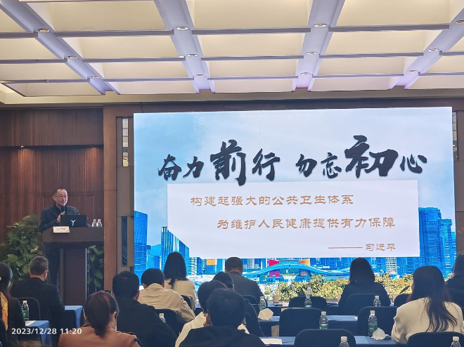 图片4.png