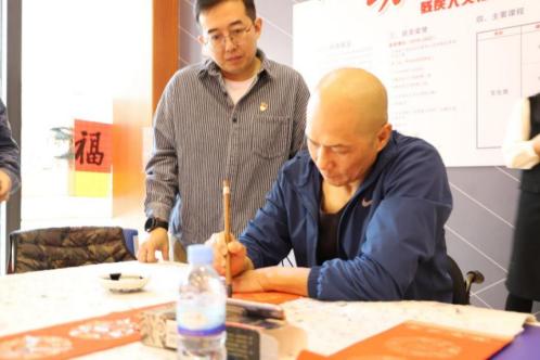 笔墨丹青话廉政657.png