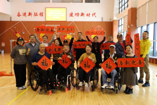 笔墨丹青话廉政816.png
