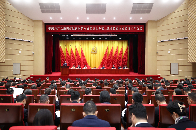 微信图片_20240112144350.jpg