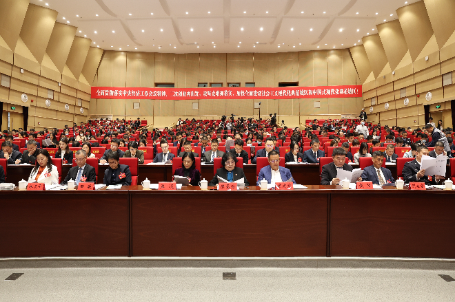 微信图片_20240112160300.jpg