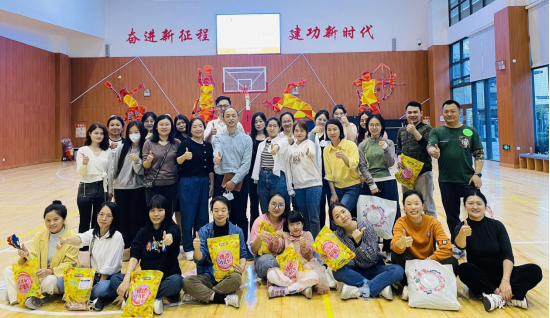 欢乐腊八，喜迎春节 福田区残疾人联合会开展团建拓展活动784.png