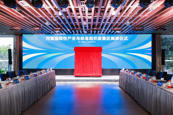 微信图片_20240126092059.jpg