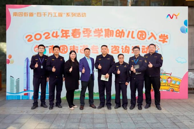微信图片_20240126142548.jpg