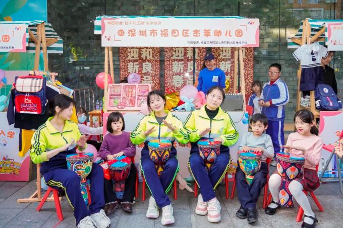 微信图片_20240126142634.jpg