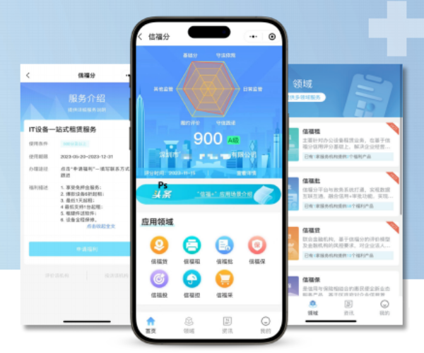 图2.png