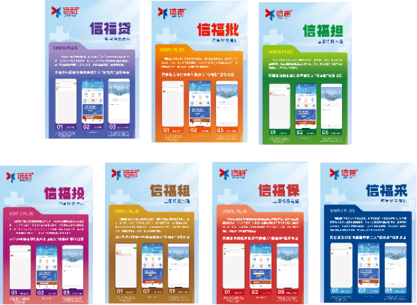 图3.png