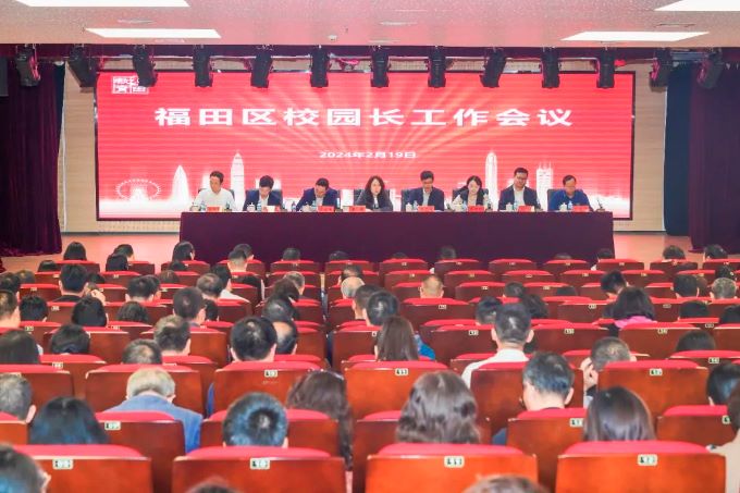 微信图片_20240223100415.jpg