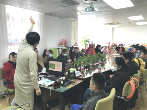 感受芬芳，绽放心灵——福田区残联开展主题芳疗沙龙活动375.png