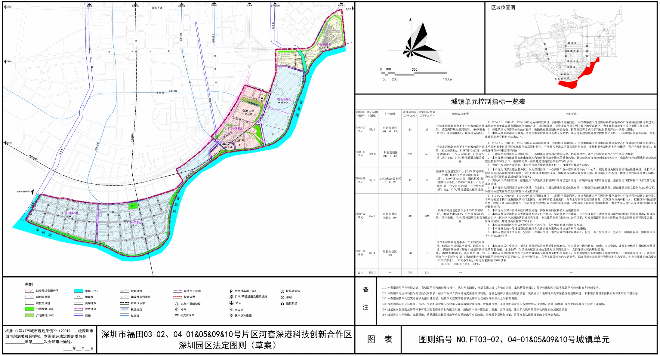 微信截图_20240227152058.png