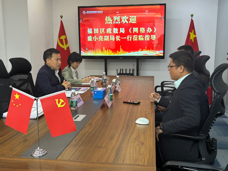 已编辑图片