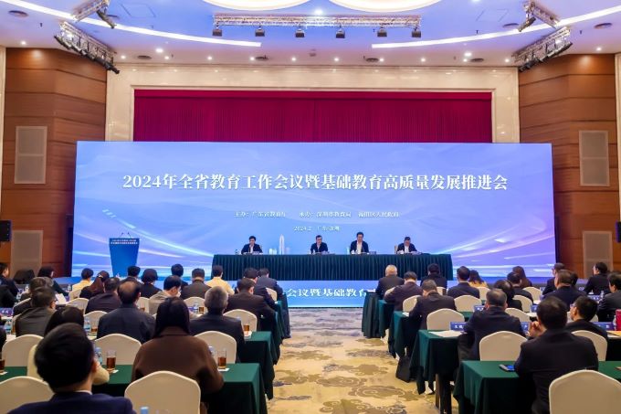 微信图片_20240301142757.jpg