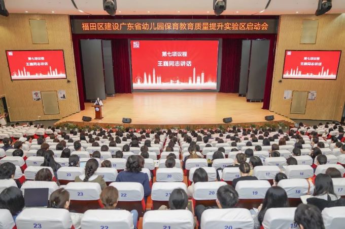 微信图片_20240308174711.jpg