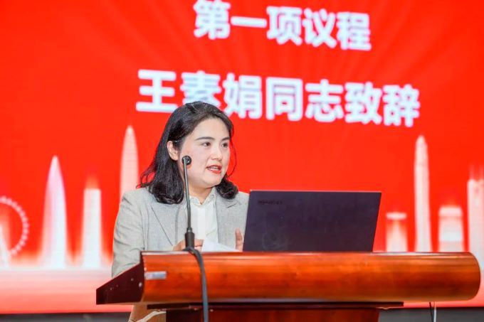 微信图片_20240308174716.jpg