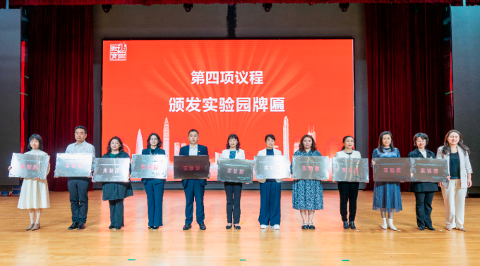 微信图片_20240308174733.png