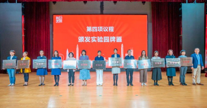 微信图片_20240308174737.png