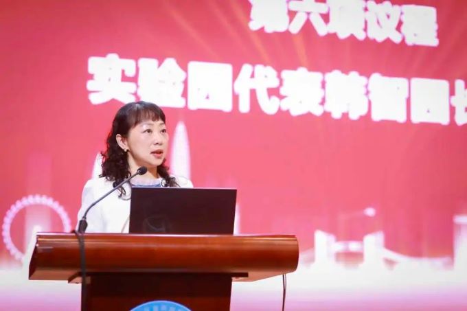 微信图片_20240308174739.jpg