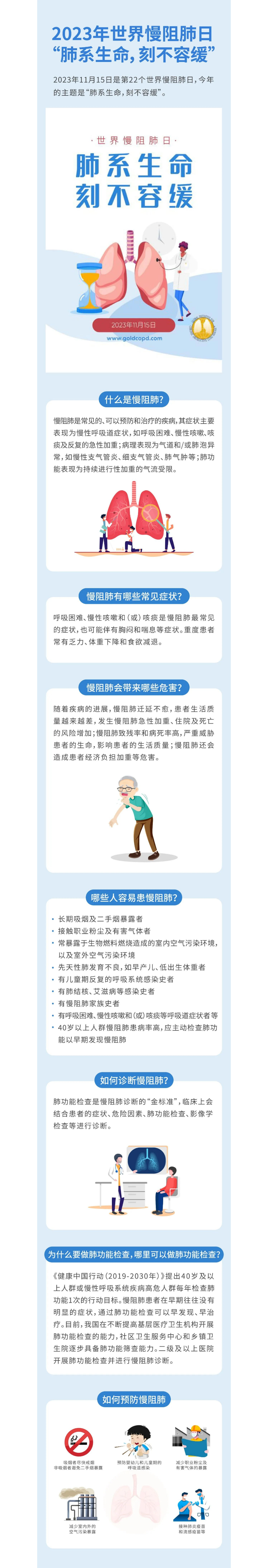 q9.png