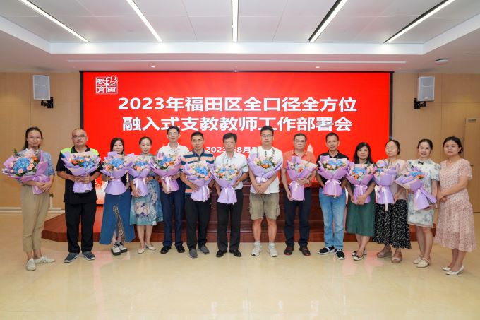 微信图片_20240318145650.jpg