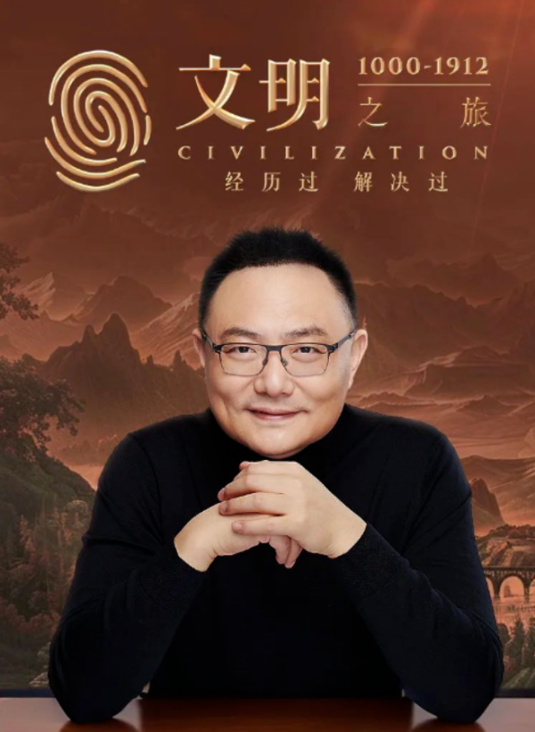 已编辑图片