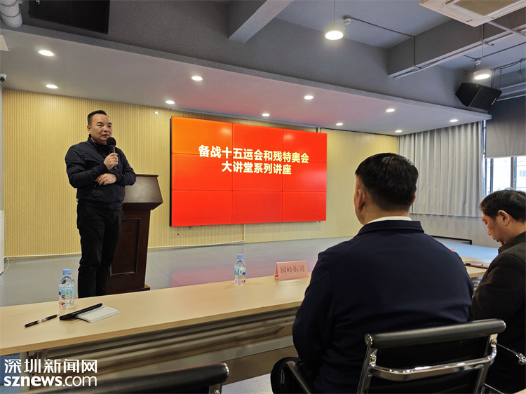 微信图片_20240301100155.jpg