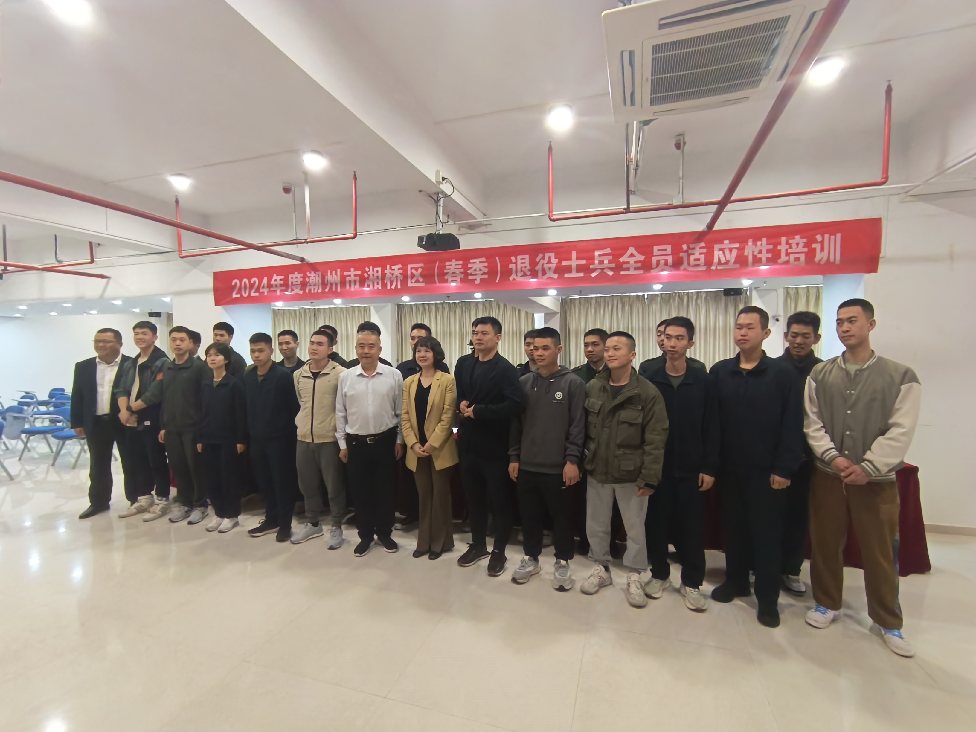 新闻稿第一张图片.jpg