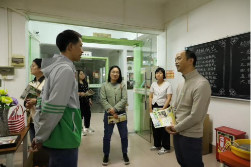 交流促成长 互学谋发展——福田区残联赴容桂伍威权庇护工场开展交流工作310.png