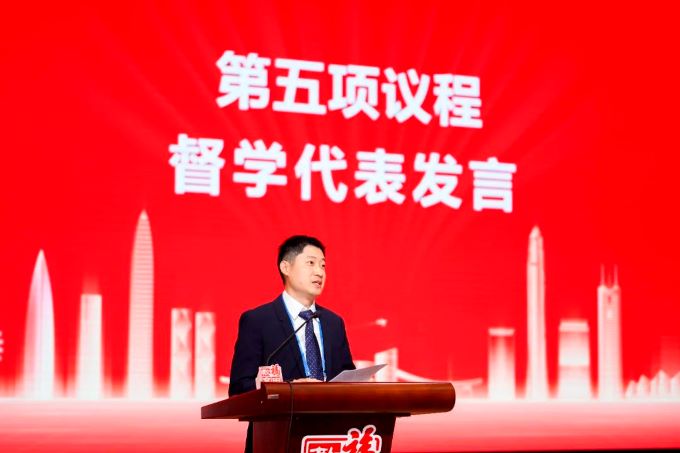 微信图片_20240326090515.jpg
