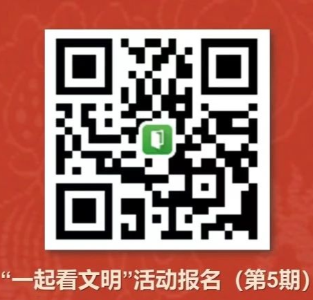 微信图片_20240326174013.jpg