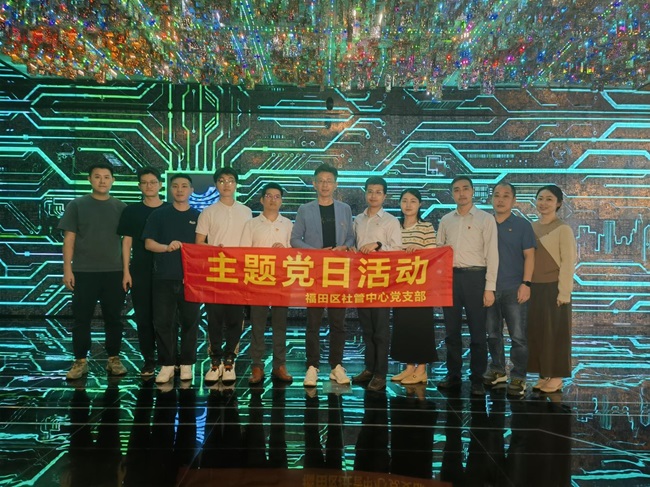 投身“二次创业”，谱写健康新篇.jpg