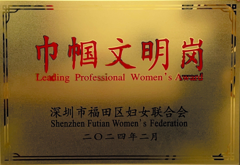 文明.png
