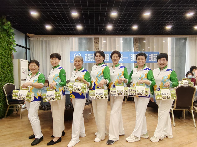 11226170 (2).png