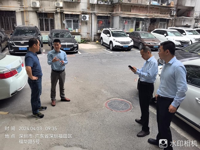 清明节前安全生产除患简报1.jpg