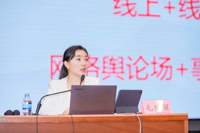 微信图片_20240403162816.jpg