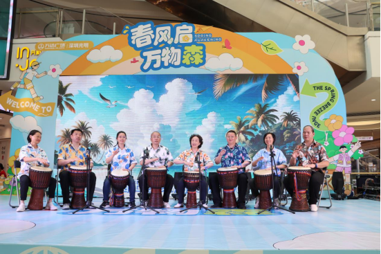 “点亮心灯，拥抱孤独”福田区精神康复者家属资源中心第十七个世界孤独症关注日宣传活动312.png