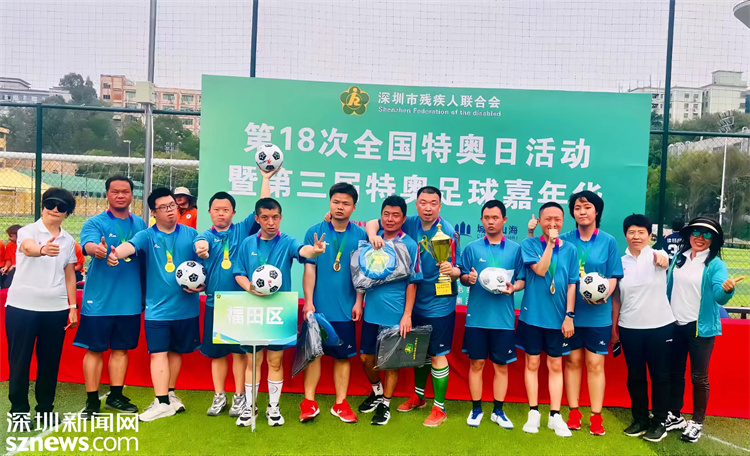 微信图片_20240415165435.jpg