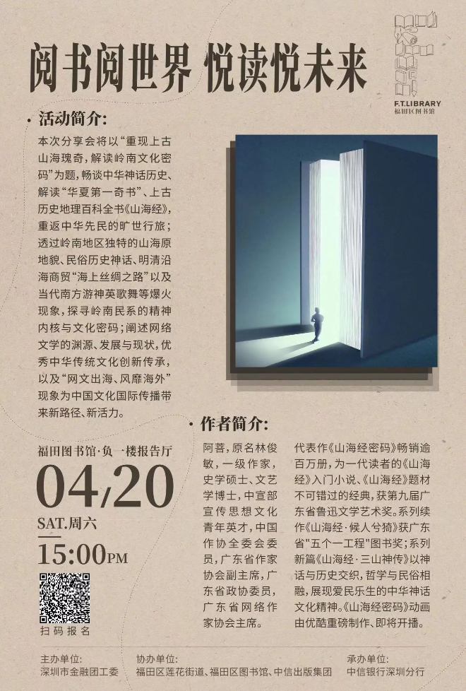 阅读.jpg