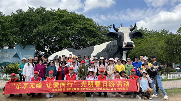 微信图片_20240418113047.jpg