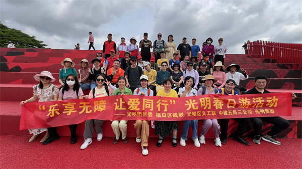 微信图片_20240418150320.jpg