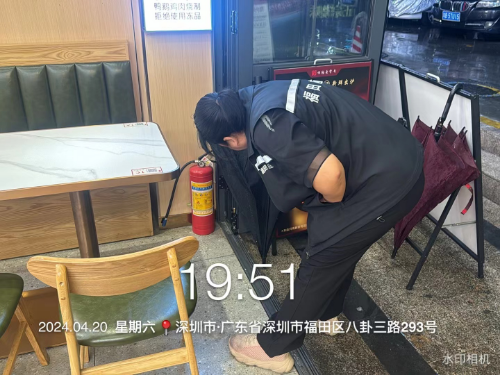 图片7.png